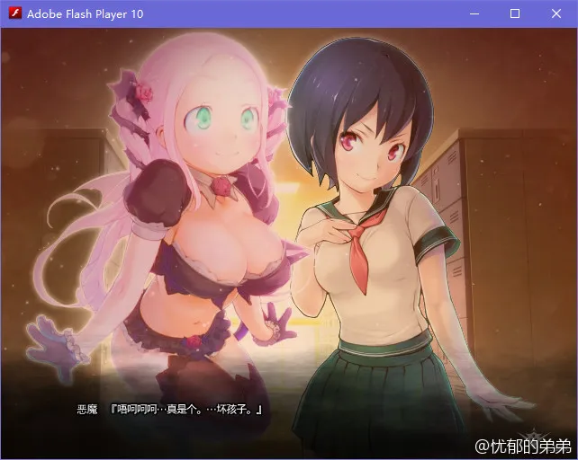 点击放大 轮舞曲DUO