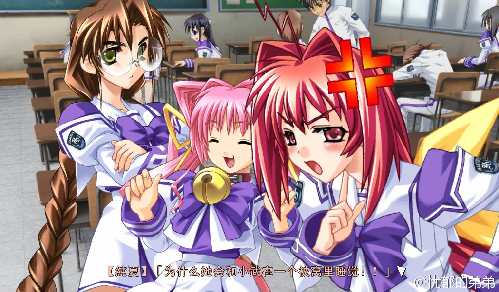 点击放大 Muv-luv