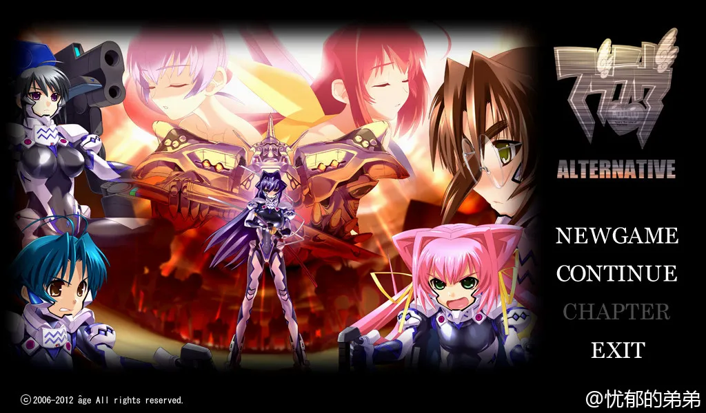 点击放大 Muv-luv Alternative