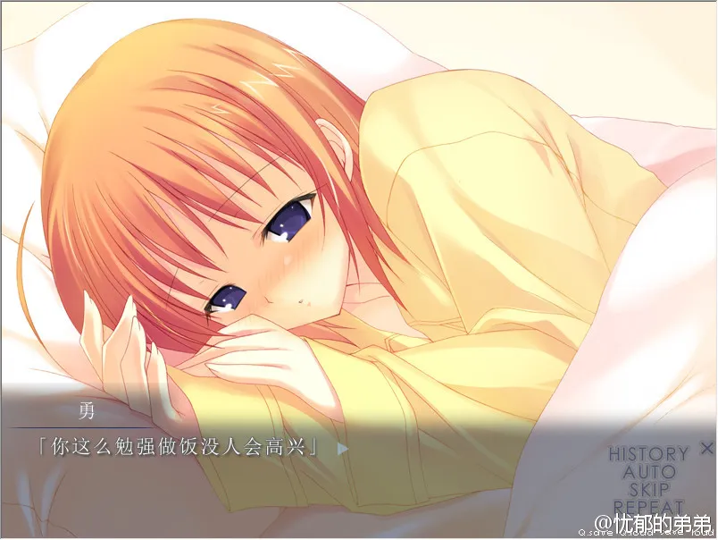 点击放大 My Sweet Home