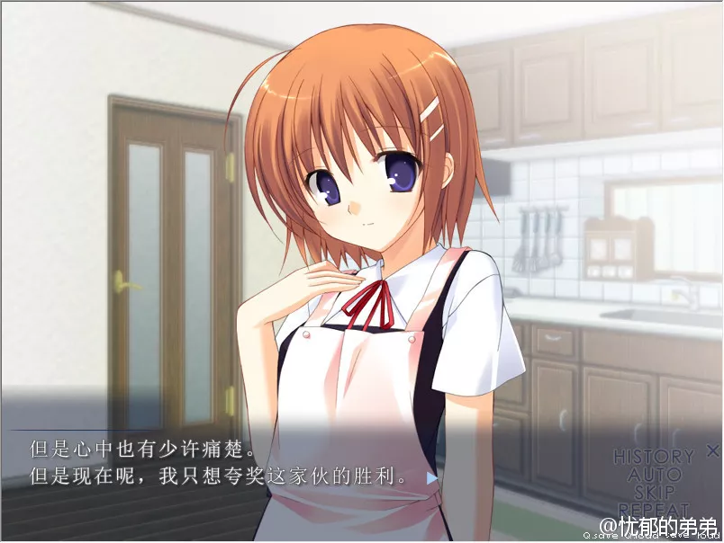 点击放大 My Sweet Home