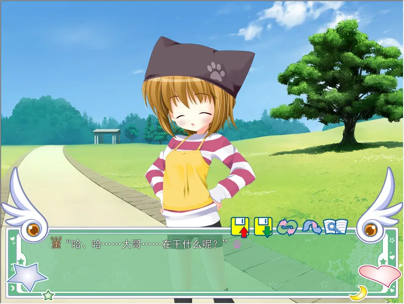 妹妹宠物 ～premo～