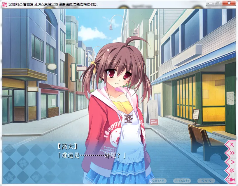 妹选拔总选举妹选拔☆总选举