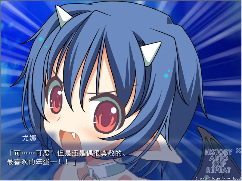 点击放大 梦妖尤娜的侍奉课程