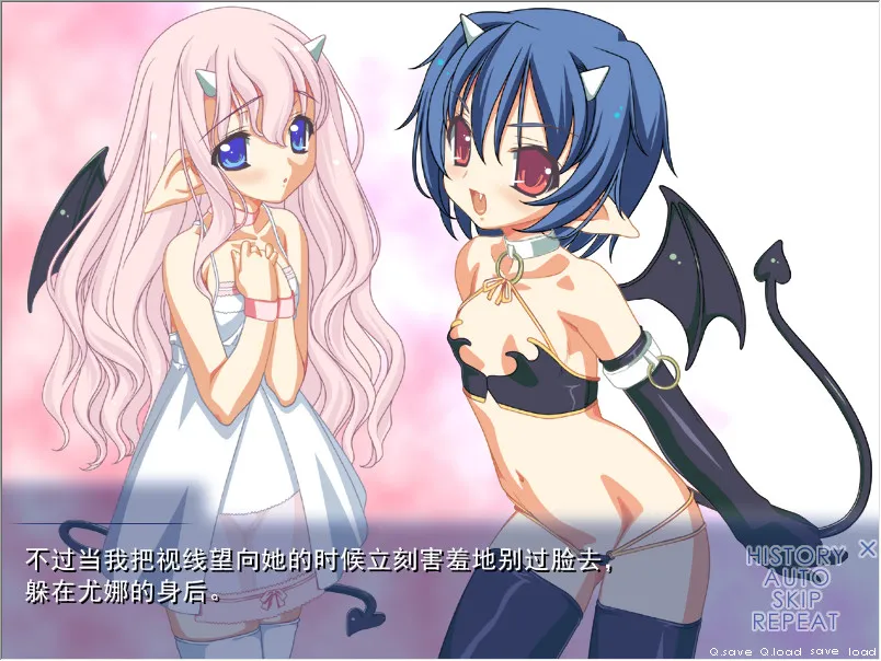 点击放大 梦妖尤娜的侍奉课程