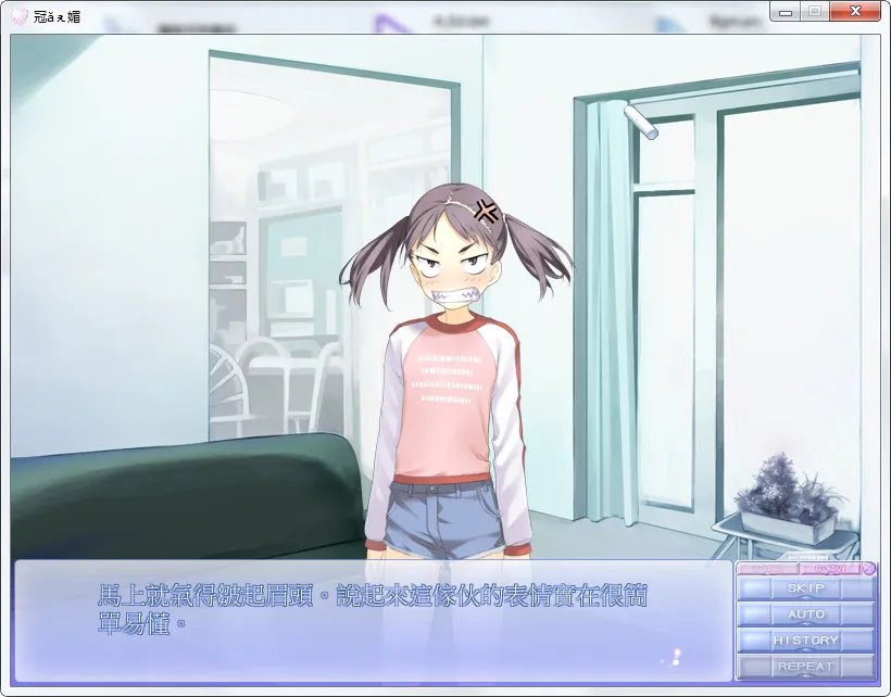 点击放大 梦见之药