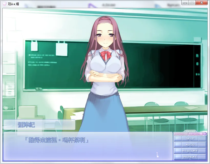 点击放大 梦见之药