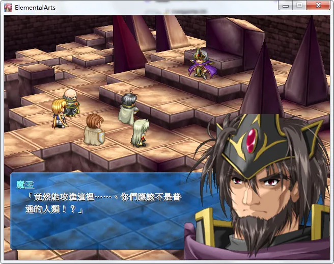 点击放大 魔法少年