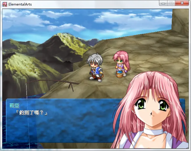 点击放大 魔法少年