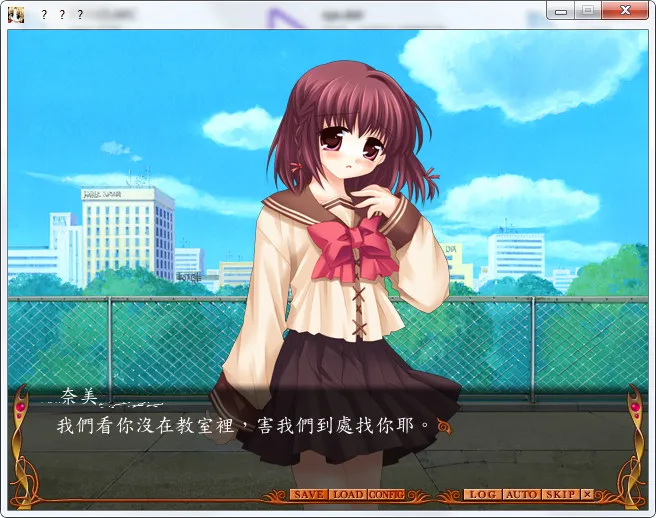 点击放大 魔法少女 ~未知的天空艾塔提亚~