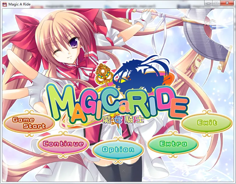 点击放大 魔女骑士Magic A Ride