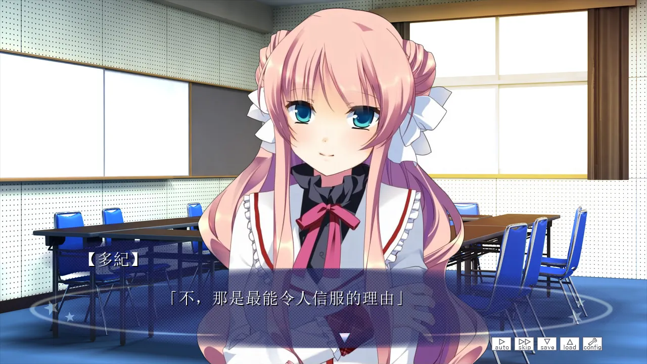 点击放大 满载爱的口袋