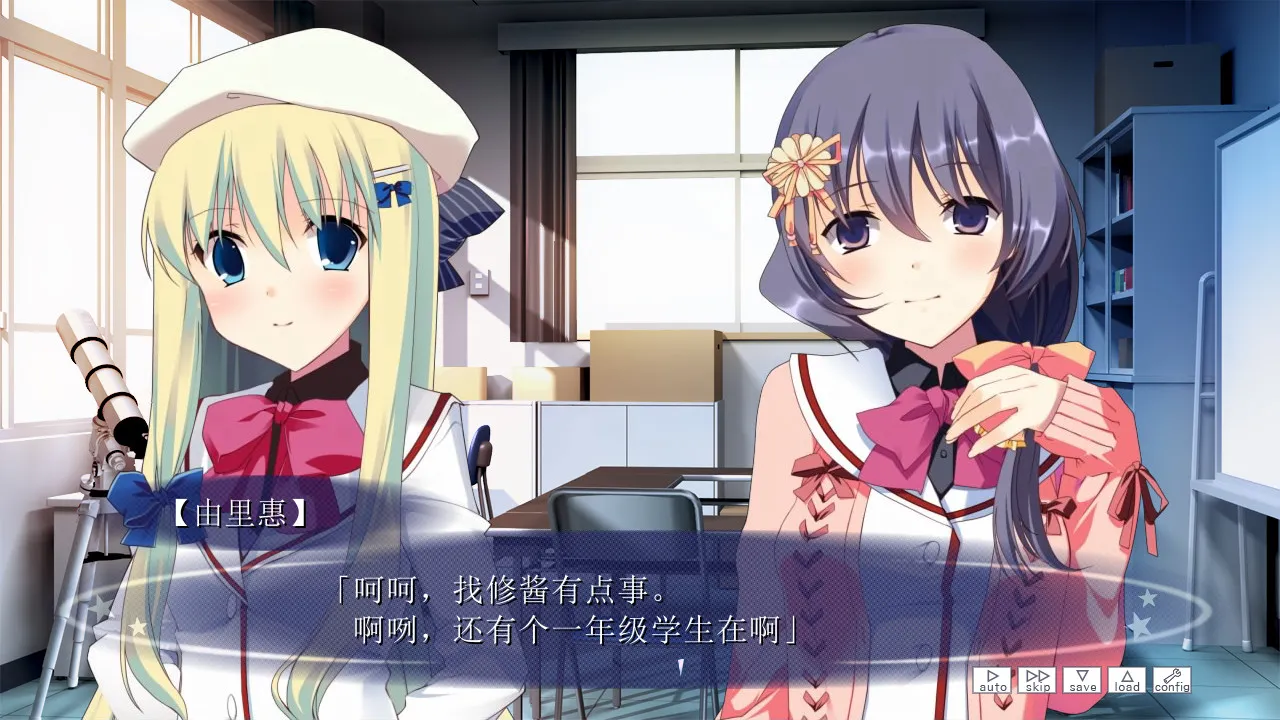 点击放大 满载爱的口袋