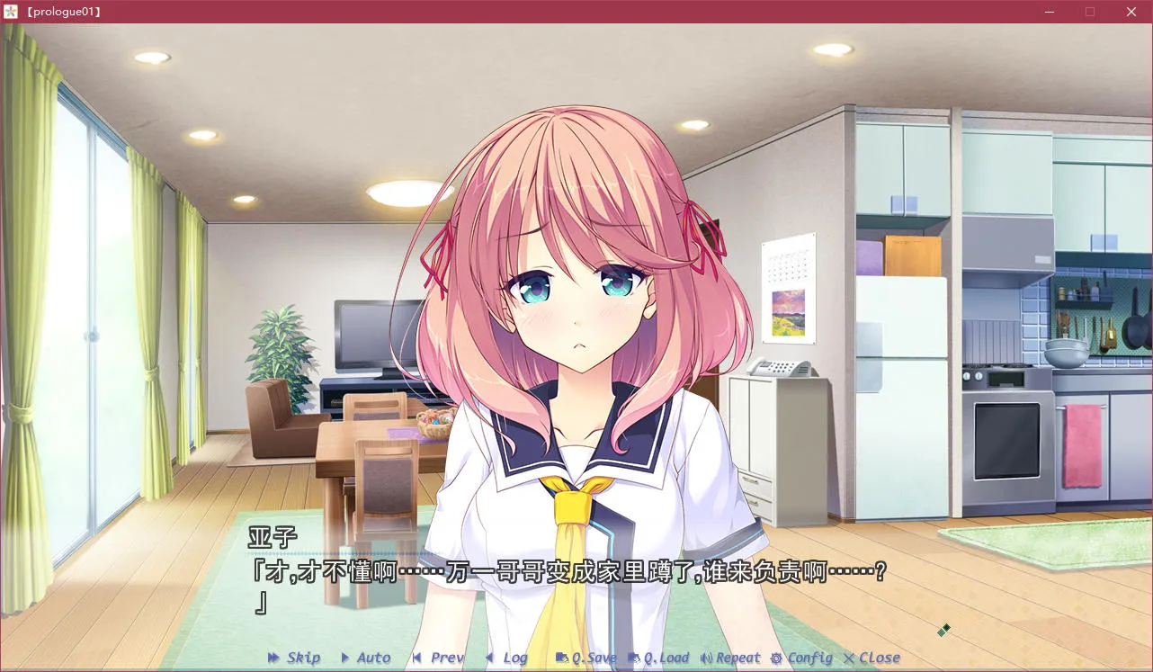 点击放大 Making*LoversMaking Lovers