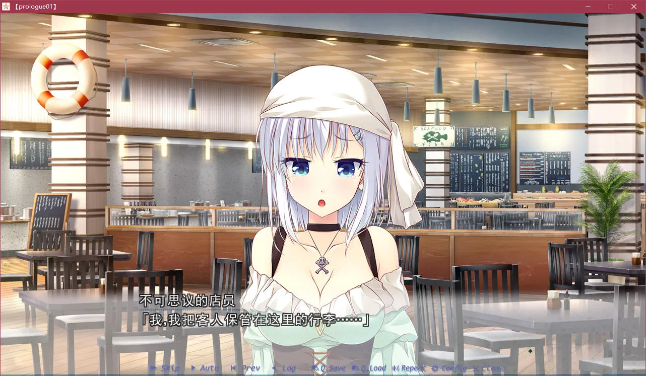 点击放大 Making*LoversMaking Lovers