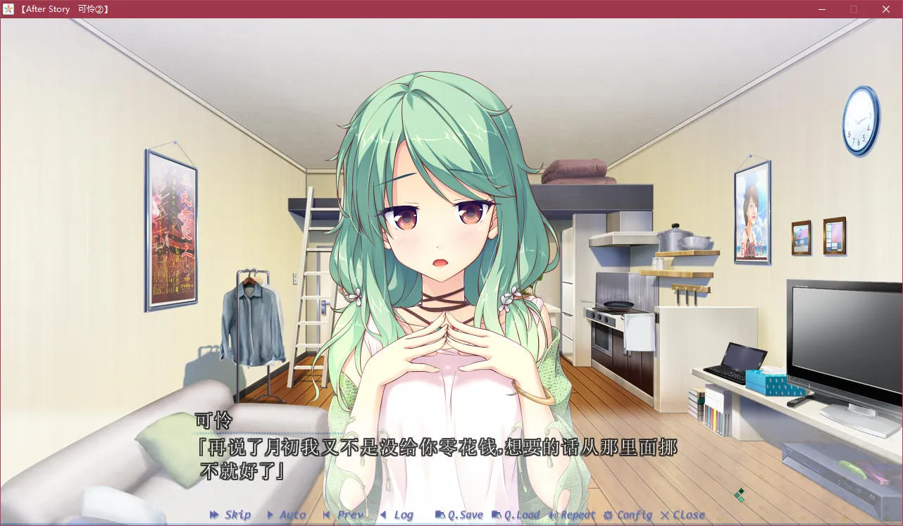 Making＊Lovers Vol.01Making Lovers Vol.01