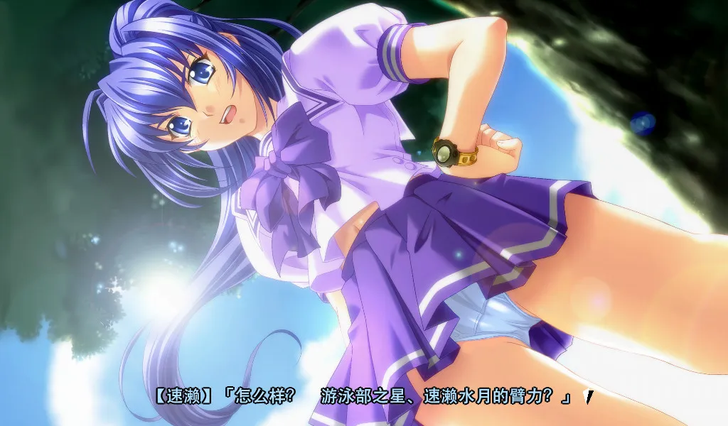 点击放大 你所期望的永远/愿此刻永恒