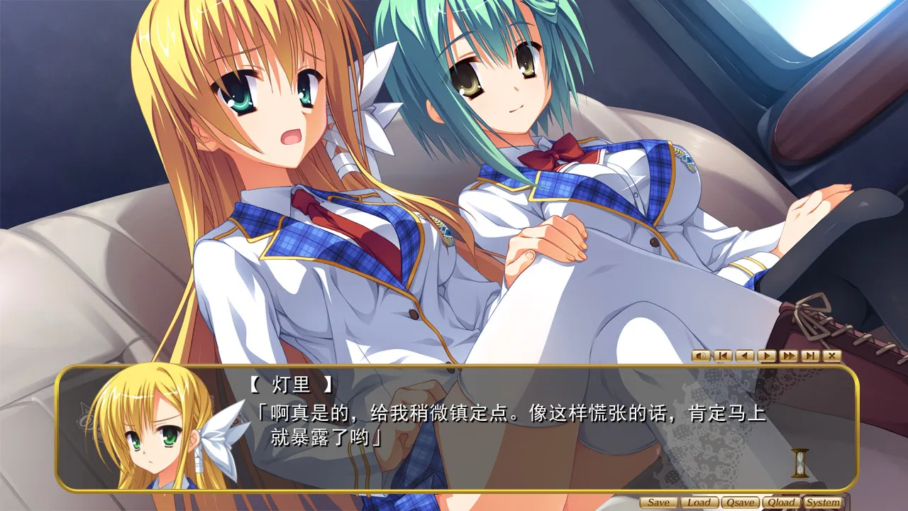 点击放大 Noble☆Works