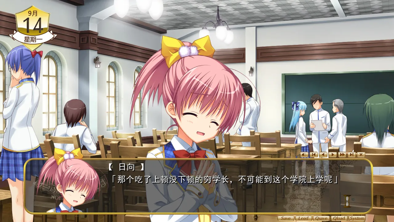 点击放大 Noble☆Works