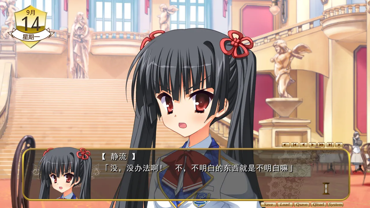 点击放大 Noble☆Works