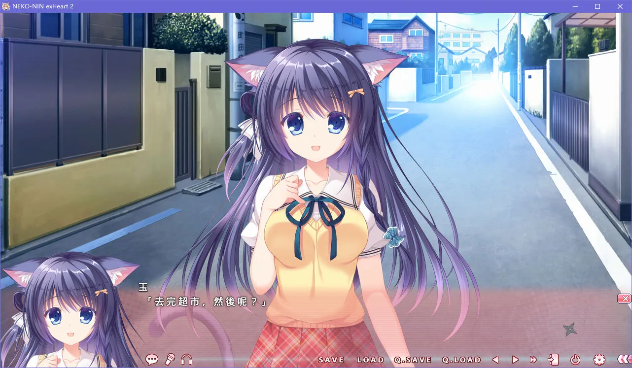 点击放大 NEKO-NIN exHeart 2猫忍之心2