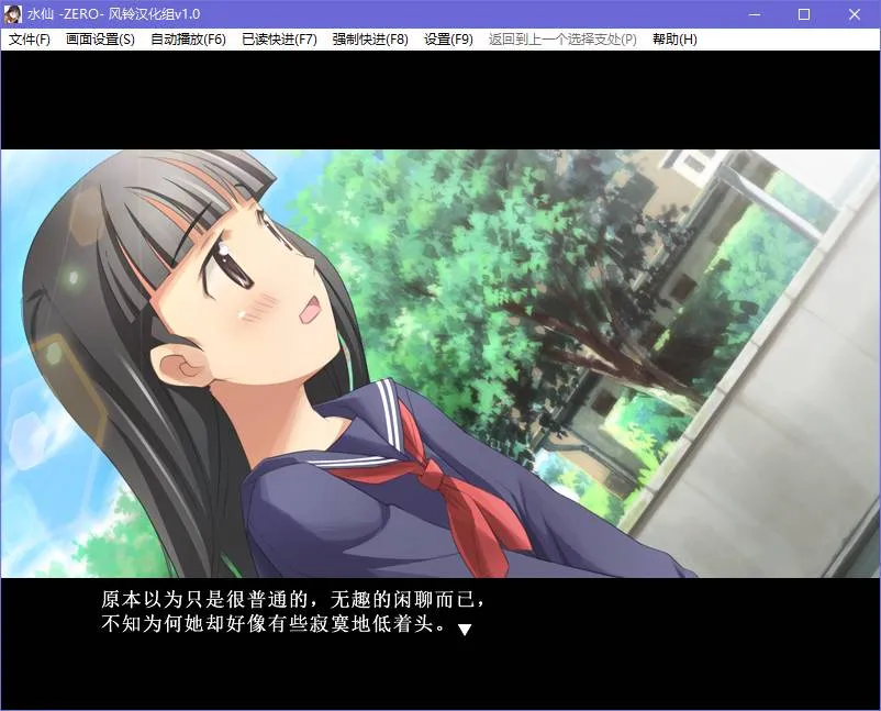 点击放大 Narcissu 10th Anniversary Anthology Project水仙十周年纪念版