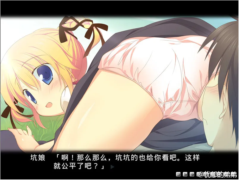 点击放大 One More Chance