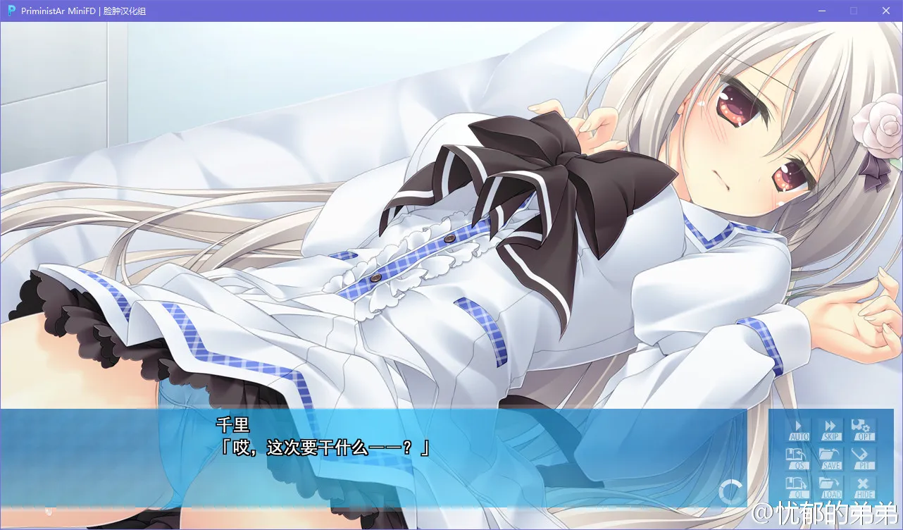 PriministAr MiniFanDisc 枝那森千里＆駒萱野 Ver.