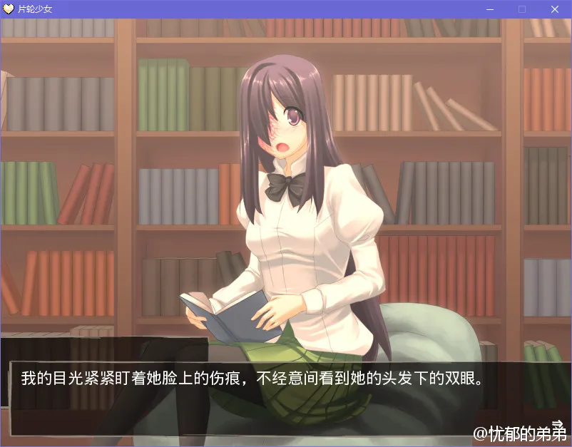 点击放大 片轮少女