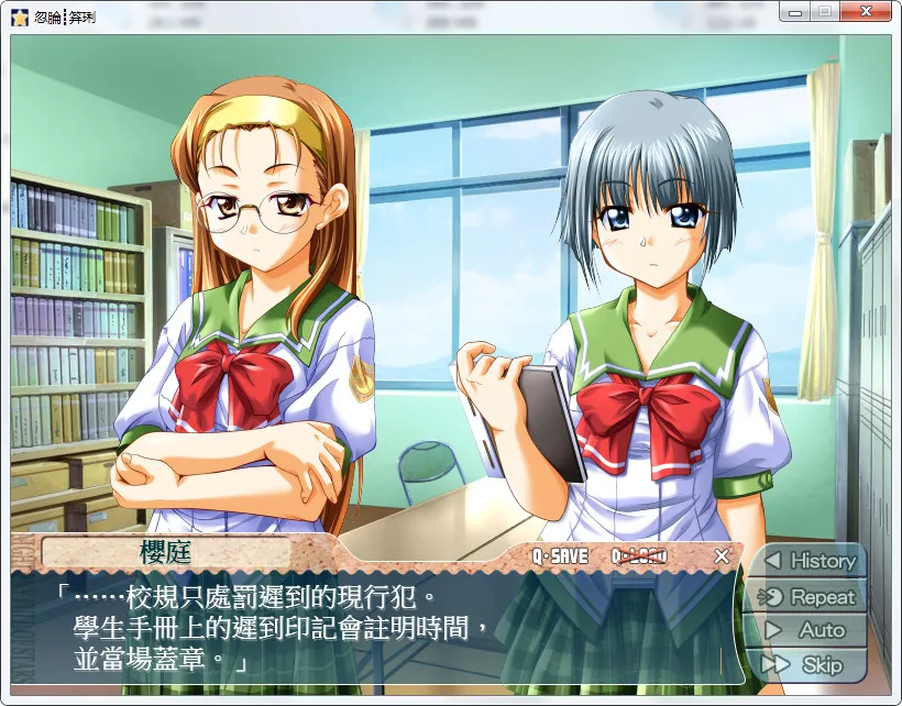 点击放大 祈愿幸运星