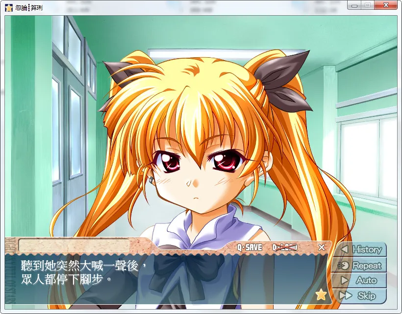 点击放大 祈愿幸运星