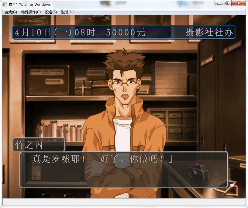 点击放大 青涩宝贝2