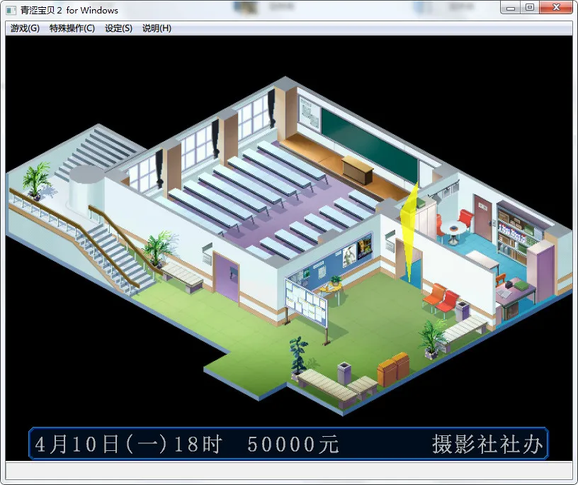 点击放大 青涩宝贝2