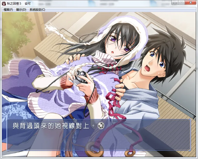 点击放大 秋之回忆5 安可Memories Off #5 encore