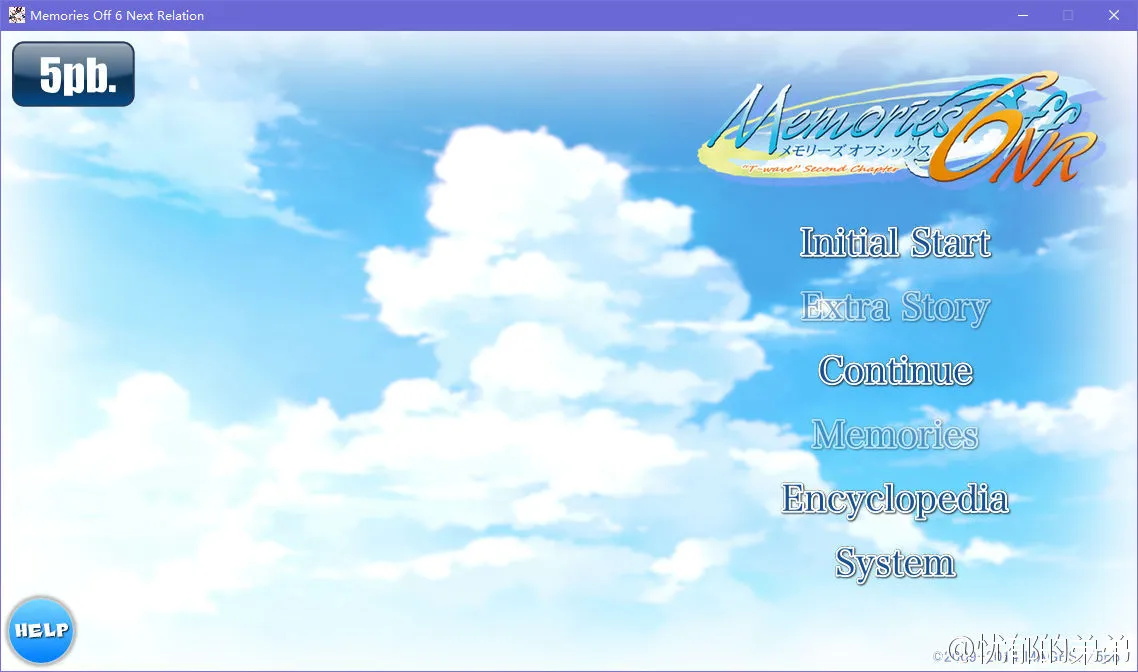 秋之回忆6 ~下一篇章~Memories Off 6 Next Relation