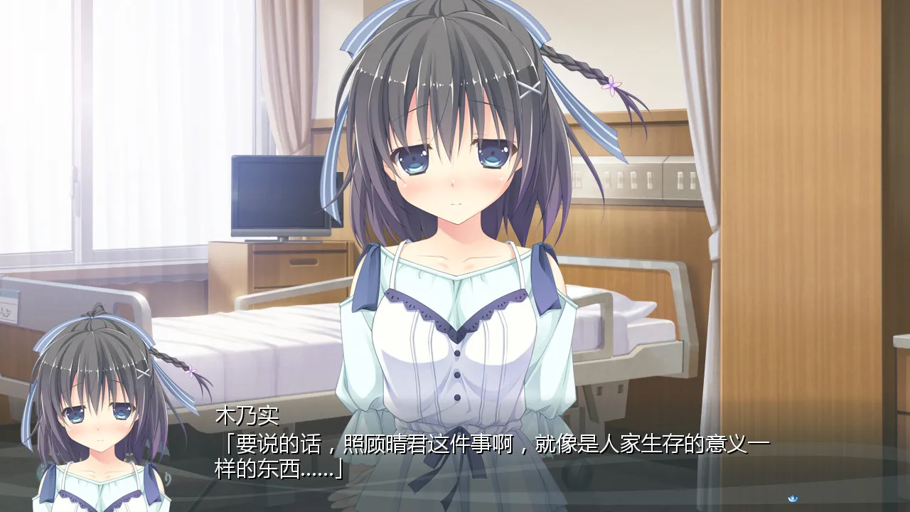 点击放大 晴霁之后,定是菜花盛开的好天气晴菜花