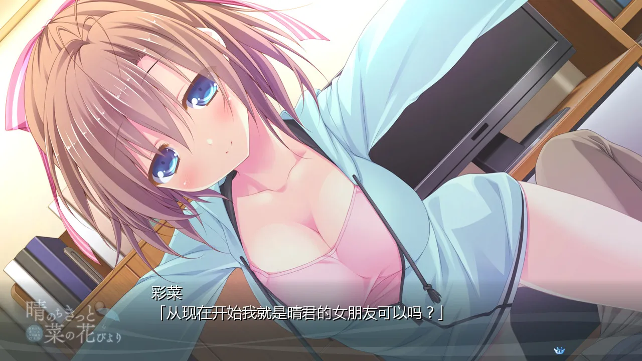 点击放大 晴霁之后,定是菜花盛开的好天气晴菜花