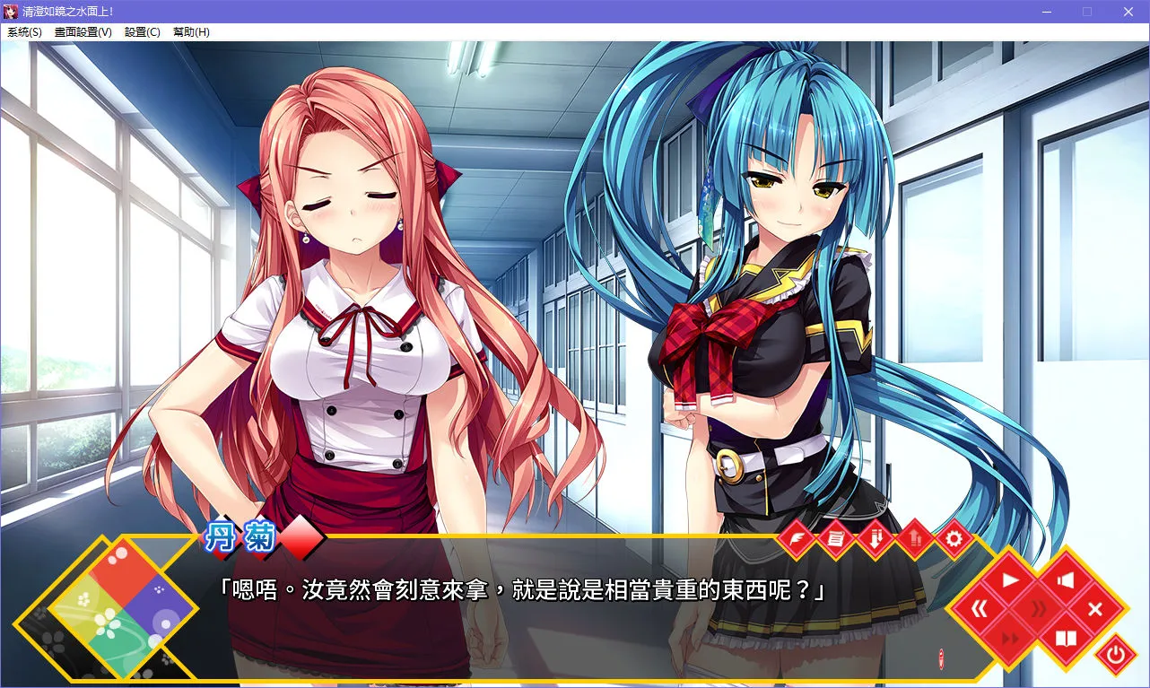 点击放大 清澄如镜之水面上清澄如鏡之水面上