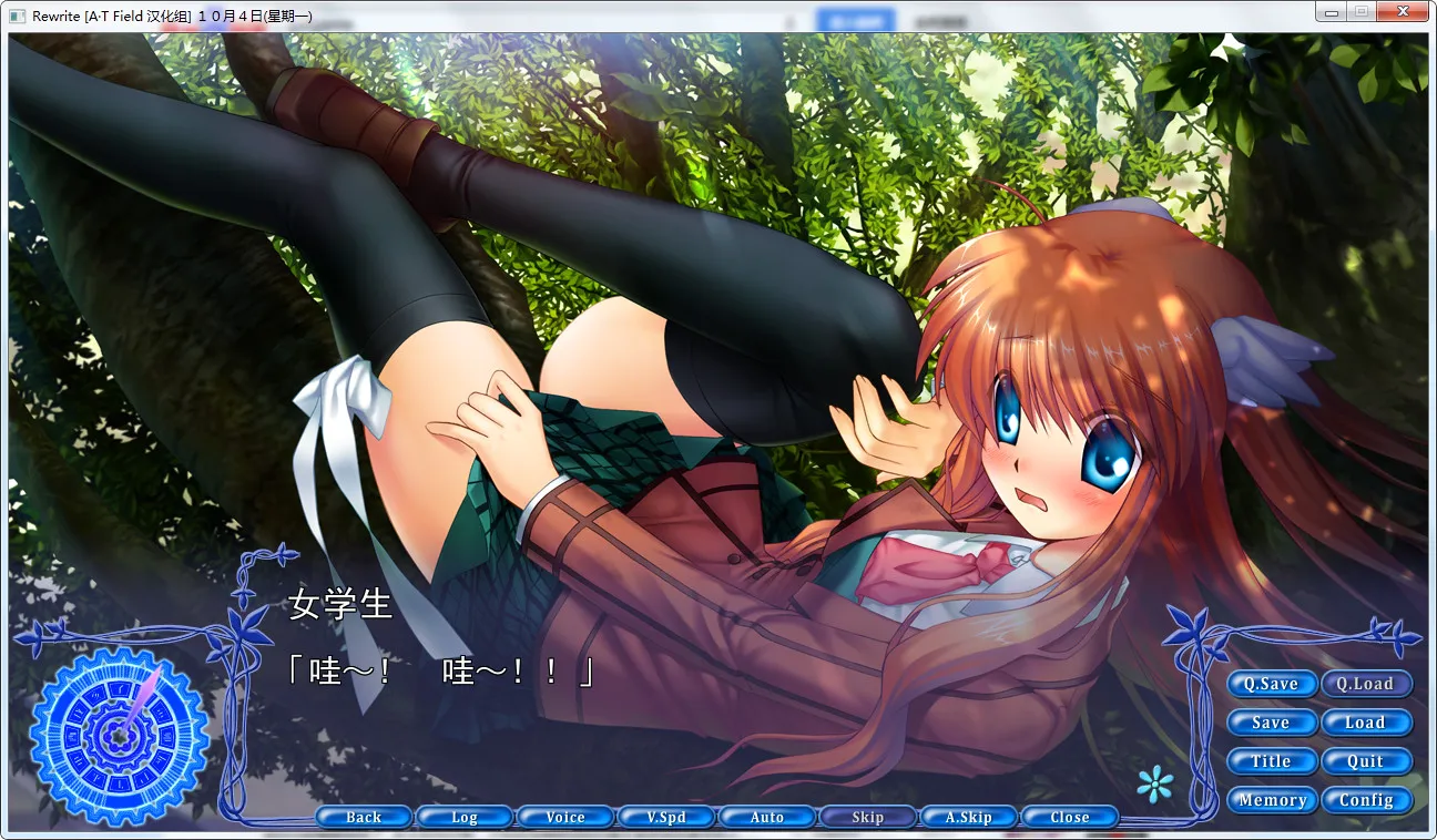 点击放大 Rewrite