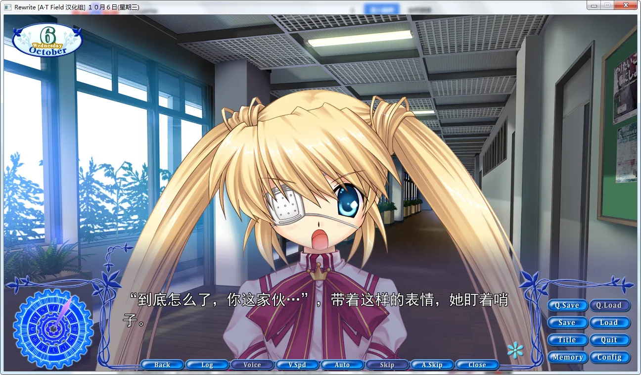 点击放大 Rewrite