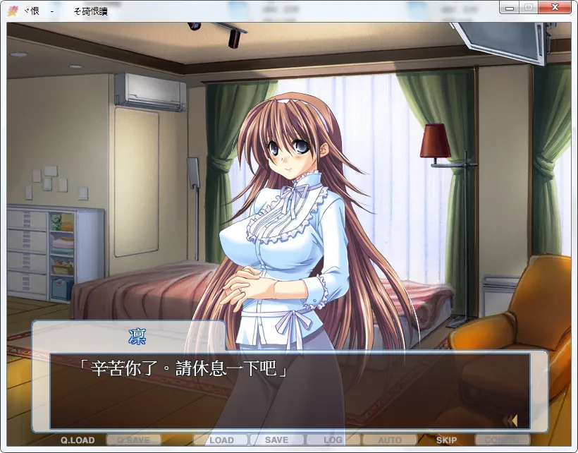 人妻管理员1&2妻管员