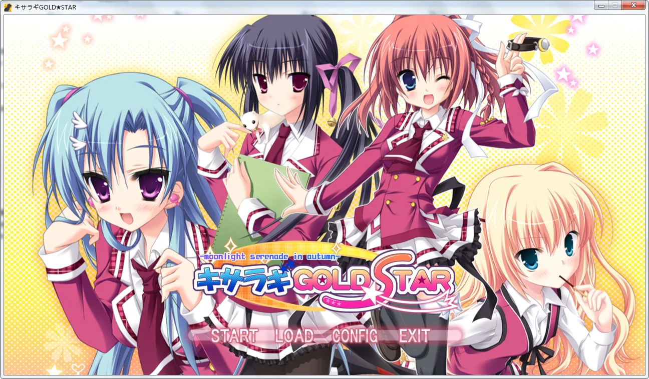 如月金星（キサラギGOLD★STAR）