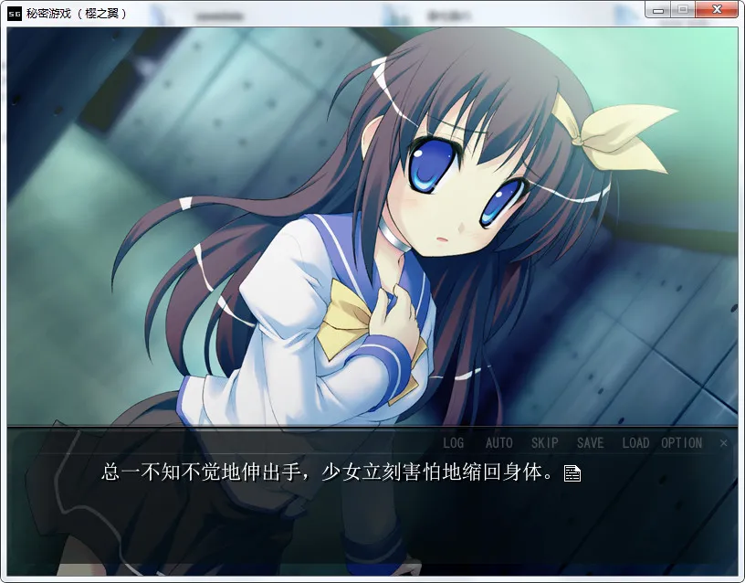 点击放大 Secret Game -KILLER QUEEN-秘密游戏:杀手皇后