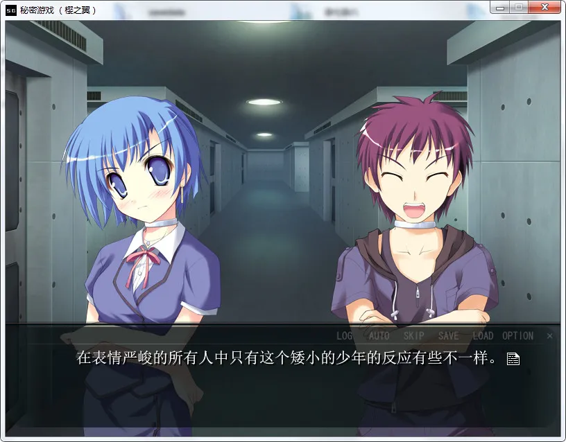 点击放大 Secret Game -KILLER QUEEN-秘密游戏:杀手皇后