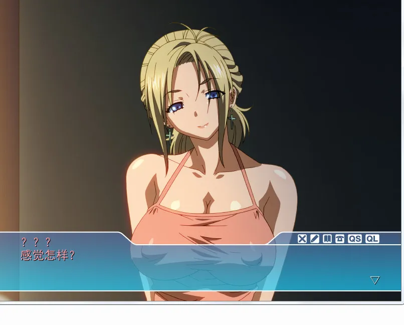 SISTERS～夏の最后の日～ Ultra Edition