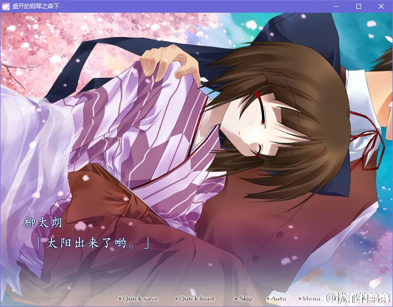 点击放大 盛开的钢琴之森下