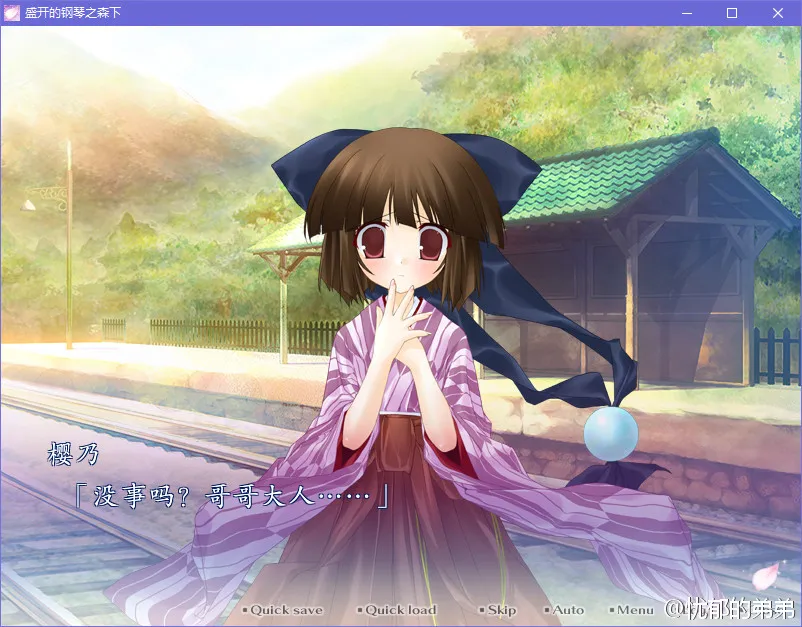 点击放大 盛开的钢琴之森下