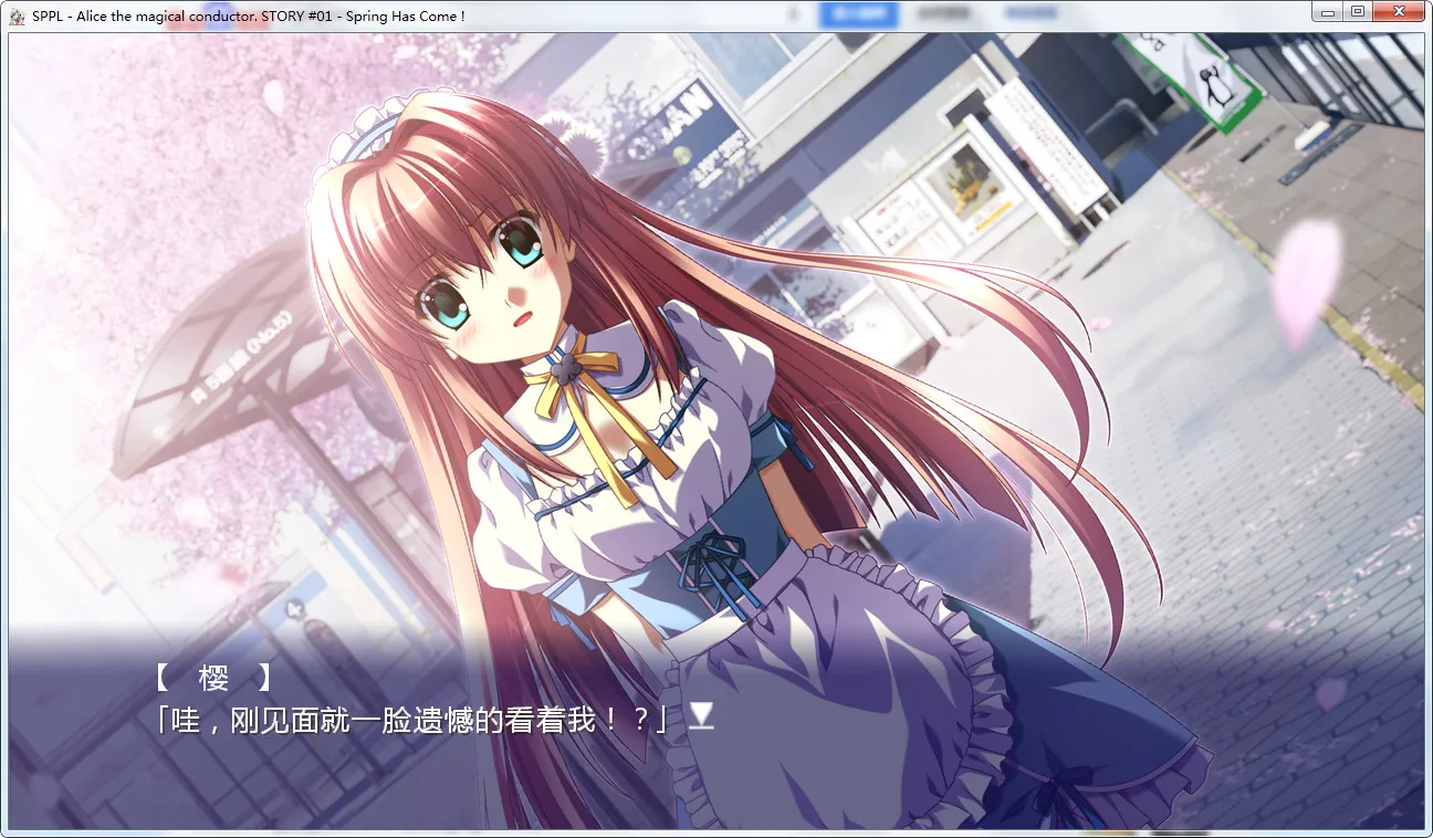 すぴぱら(SPPL) STORY ＃01 – Spring Has Come！