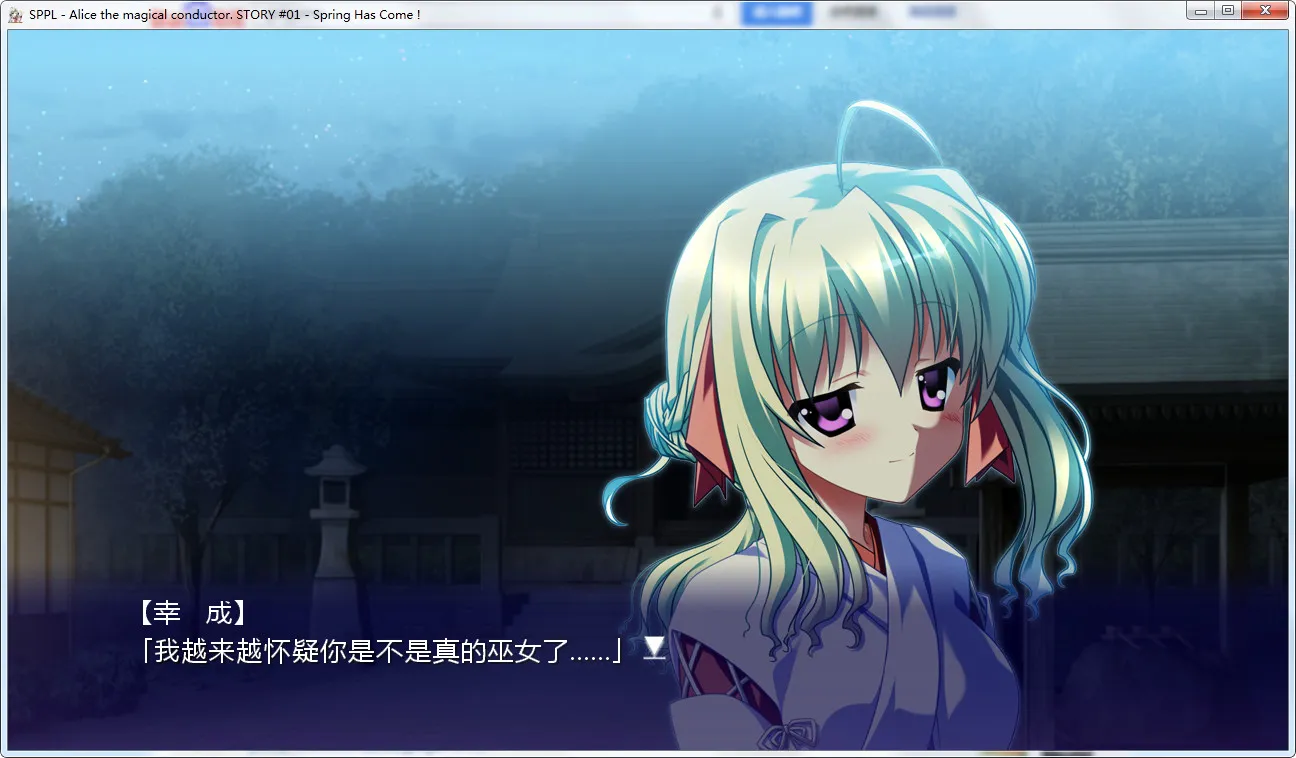 すぴぱら(SPPL) STORY ＃01 – Spring Has Come！