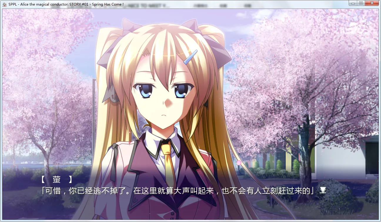 すぴぱら(SPPL) STORY ＃01 – Spring Has Come！